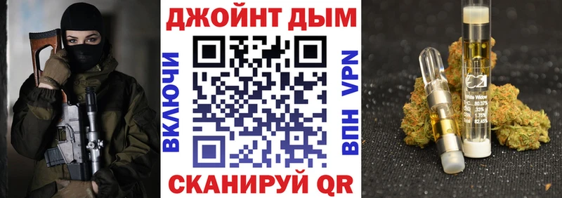 Купить Каннабис  Alpha PVP  Меф мяу мяу  Челябинск