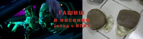 jwh Нефтегорск