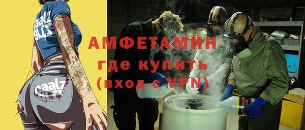 дистиллят марихуана Нея