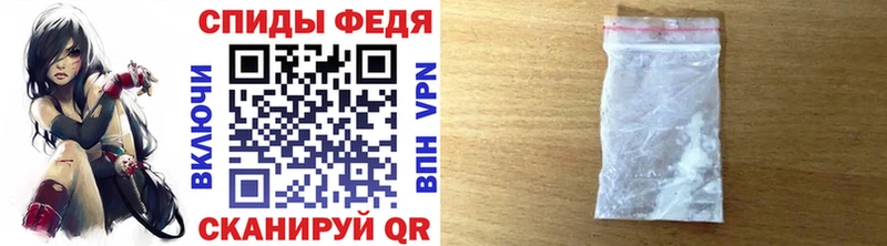Купить где  Челябинск  МЕТАМФЕТАМИН мет 